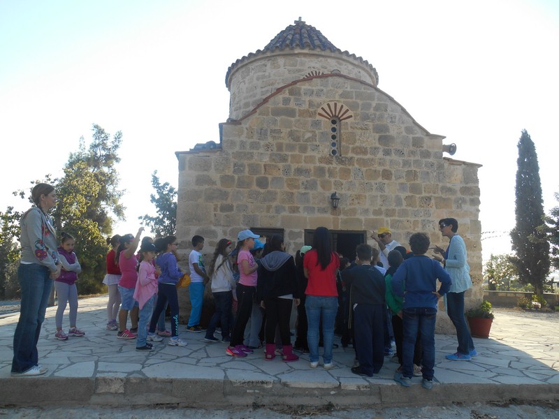           Γνωρίζω την πόλη μου Γ' & Δ' τάξη