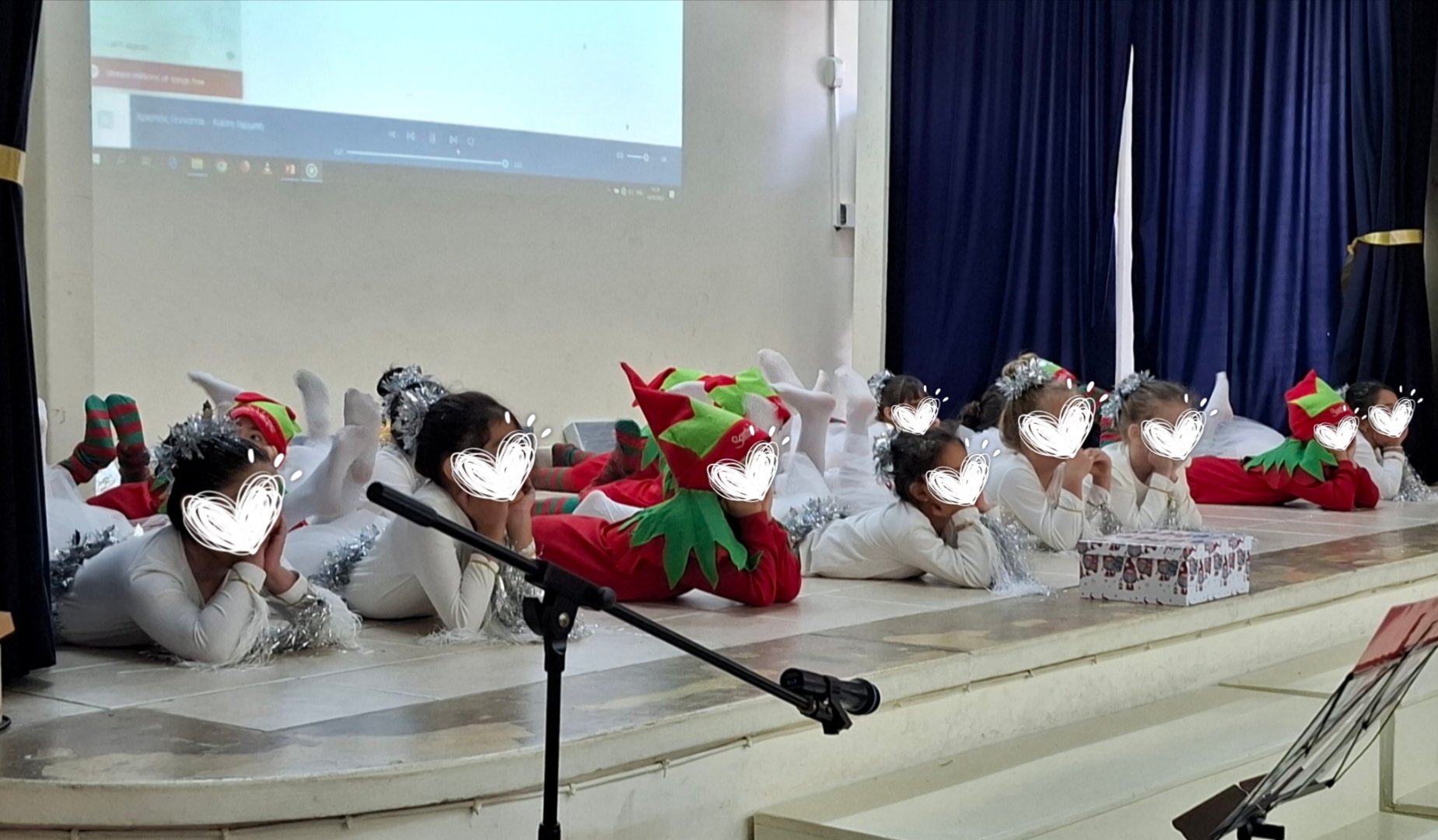 Χορευτικό «Χριστός Γεννάται»