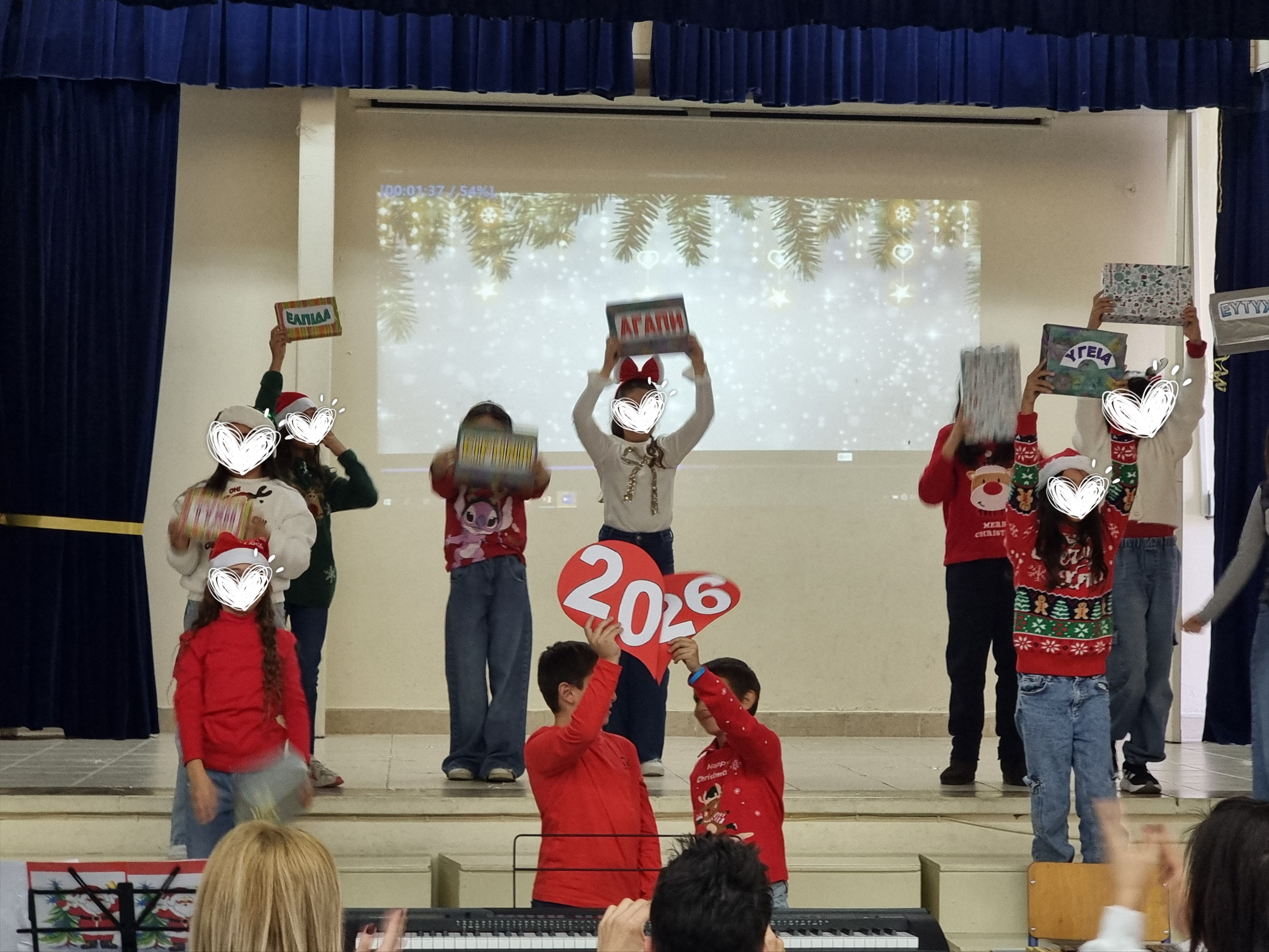 Ευχές / χορογραφία «All I want for Christmas»