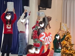 Ευχές / χορογραφία «All I want for Christmas»