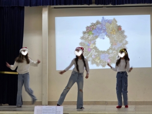 Χορογραφία «Jingle Bells Rock»