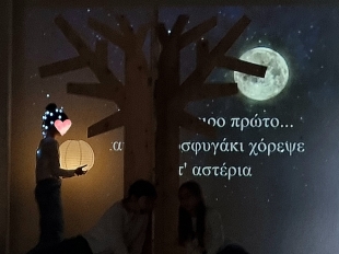 54