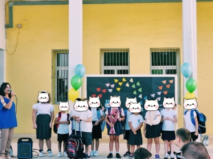 19